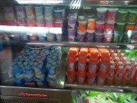 /album/fotogaleria-bebidas-y-lacteos/img-20130403-00610-jpg/