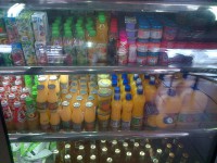 /album/fotogaleria-bebidas-y-lacteos/img-20130403-00613-jpg/