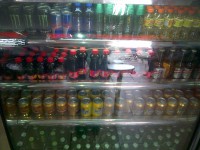 /album/fotogaleria-bebidas-y-lacteos/img-20130403-00615-jpg/